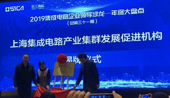 签约仪式现场